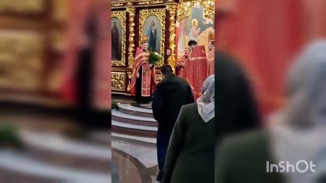 День небесного покровителя.