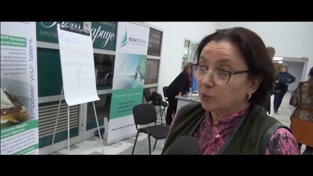 Что думают арендаторы о проведении мероприятий в Бизнес центре «Нагатинский»