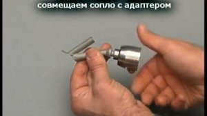 Строительный фен MINI Electronic производства FORSTHOFF Германия