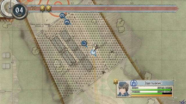 [PC] [RUS] [16] Valkyria Chronicles Щит Девы