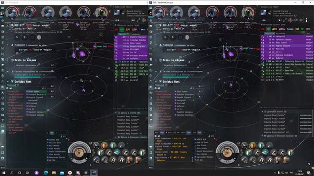 Eve Online 2021 04 05 Проба смотреть онлайн