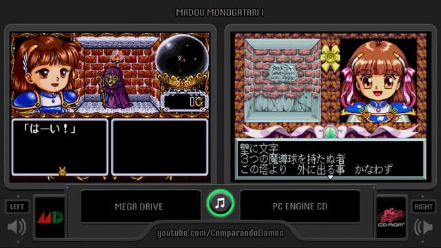 Madou Monogatari I (Mega Drive vs Pc Engine Cd) Side by Side Comparison смотреть онлайн