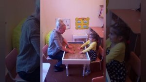 Кабинет педагога-психолога