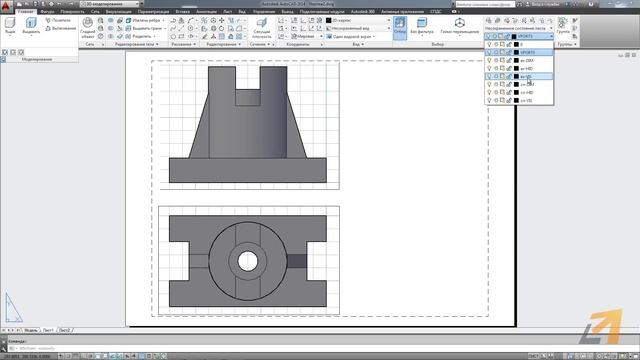 [Урок AutoCAD] Т-инструменты, создание плоских видов и сечений 2D, 3D смотреть онлайн