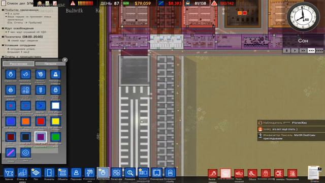 ✖ PRISON ARCHITECT ✖ 16 часов спустя
