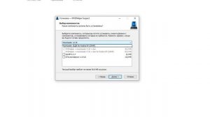 НЕ РАБОТАЮТ LUA СКРИПТЫ НА ЛАУНЧЕР ARIZONA RP ЛУЧШИЙ СПОСОБ