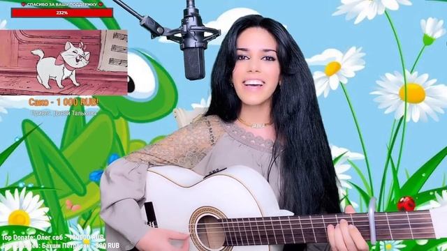 От улыбки станет всем светлей - Elena /Yerevan/ смотреть онлайн