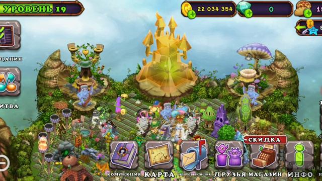 код друга 1004701702AC смотреть онлайн