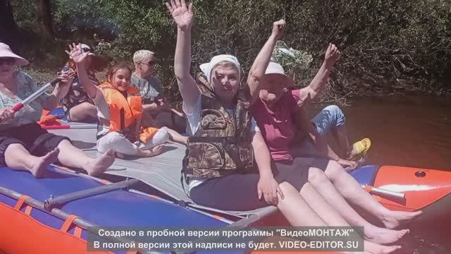 Сплав. Наш катамаран. смотреть онлайн