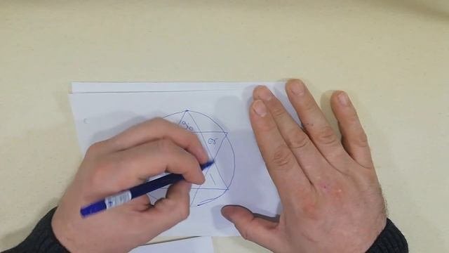 Биолокация 2.0. Очищаем и защищаем канал связи Сознания с Подсознанием.