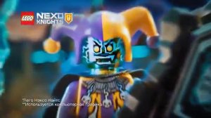 LEGO NEXO KNIGHTS: Мобильный Штаб Джестро (2017)