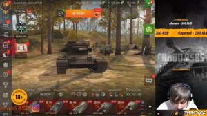 ЧЕСТНЫЙ ОБЗОР НА ВСЕ ТАНКИ В WOT BLITZ ПО МНЕНИЮ CHUDO8585.