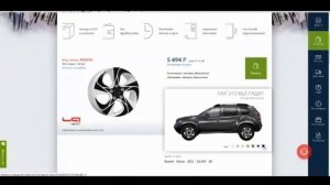 Интересный подбор дисков для вашего авто