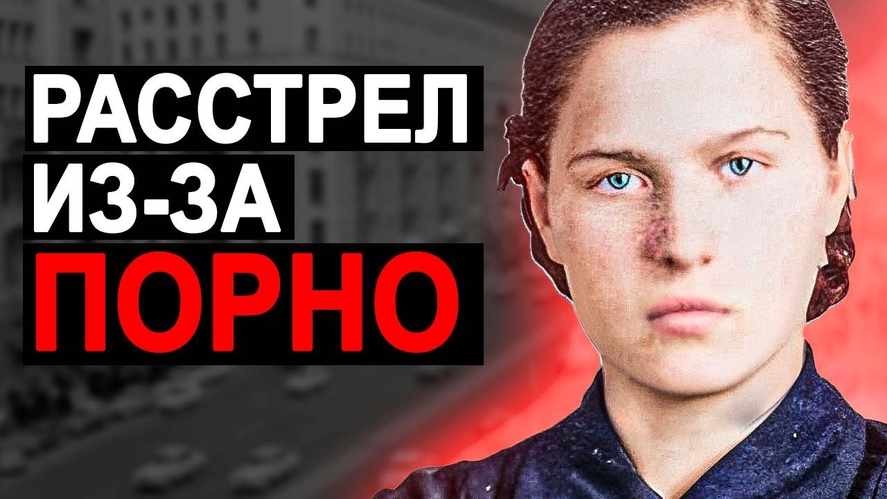 Единственный случай в истории