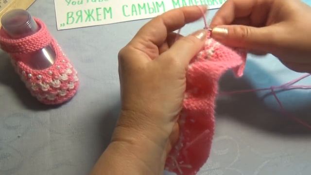 ЛЕТНИЕ ПИНЕТКИ С  БУСИНАМИ #167