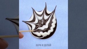 УДИВИТЕЛЬНЫЕ УКРАШЕНИЯ ИЗ КАРАМЕЛИ И ШОКОЛАДА ДЛЯ ВАШИХ ДЕСЕРТОВ