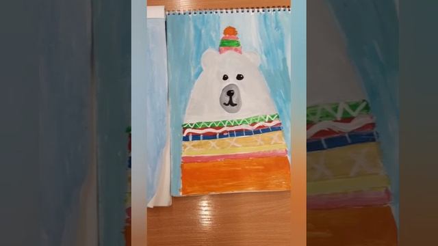 на уроке ИЗО. Рисуем веселого белого медведя смотреть онлайн