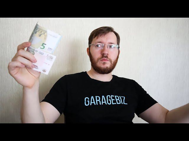 Как зарабатывать в интернете без вложений смотреть онлайн