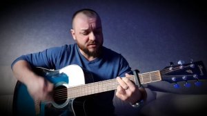Михаил Круг - Исповедь кавер/гитара. Евгений Марцин