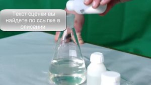 СЦЕНАРИЙ СЦЕНКИ ПРО ДИРЕКТОРА ШКОЛЫ И УЧИТЕЛЕЙ
