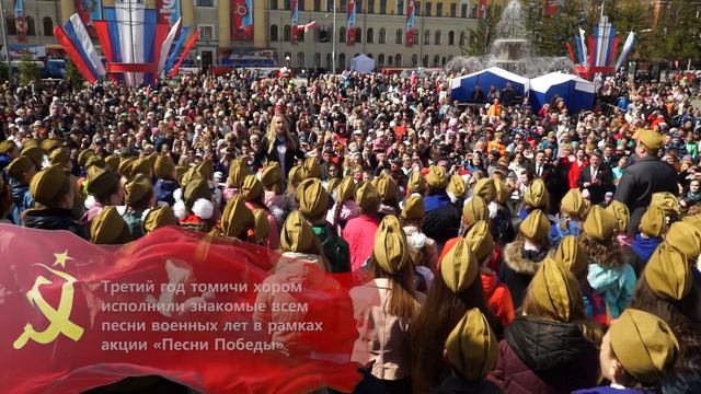 9 мая 2019.mp4