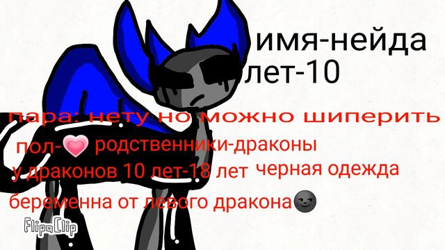 НЕЛЬЗЯ СМОТРЕТЬ смотреть онлайн