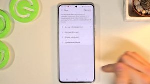 Смена языка системы на SAMSUNG Galaxy S21+ / Как поменять язык интерфейса на SAMSUNG Galaxy S21+?