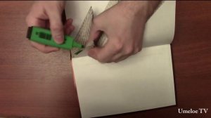 Как сделать Елку из Книги своими руками в домашних условиях