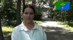 Город Партизанск (Приморский край). Проект Здравствуй! (Выпуск № 21)