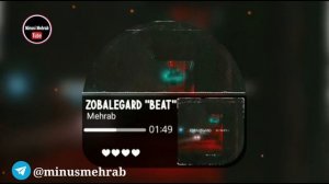 Минуси Мехроб | Beat Mehrab  | Minus Mehrab | Минуси Ошики 💢 #46