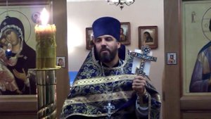 Проповедь протоиерея Евгения Попиченко  30 сентября 2018 года