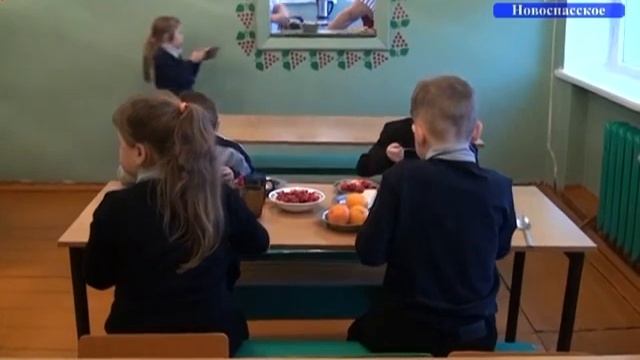 Горячее питание Суруловка