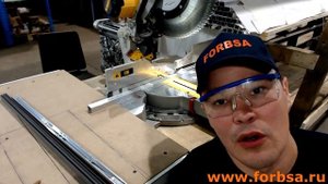 Forbsa инструкция по установке автопорога форбса