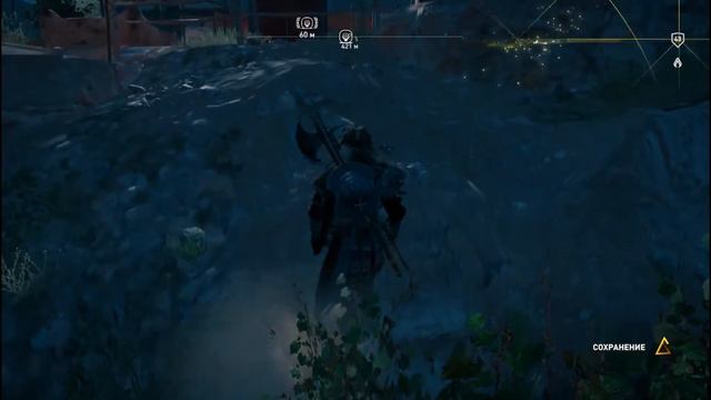 Ассасин крид истоки.Мое прохождение Assassins Creed Origins - часть 405 Виноградники Фероса.