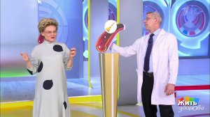 Мифы и правда о сосудах. Жить здорово! Фрагмент выпуска от 25.02.2020