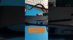 Видеодомофон HomeKit с аналоговой панелью через видеорегистратор