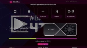 МОЖЕТ ЛИ нейросеть создать визуальную новеллу С НУЛЯ?