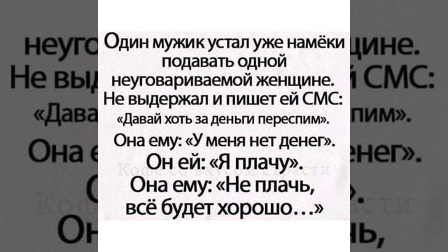 Смешные картинки