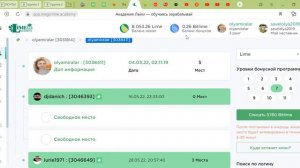 Очередная выплата в этом месяце 0,12 BTC. Майню Биткойн на партнёрке