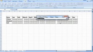 How To Consolidate Multiple excel Sheets ,Sum ,Minus Average - Hindi Urdu