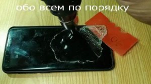 Как правильно без проблем снять разбитое закаленное защитное стекло с дисплея своего смартфона