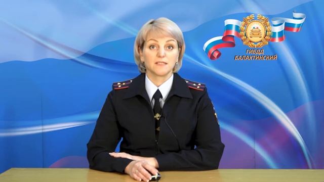 Школа дорожной безопасности для пожилых смотреть онлайн