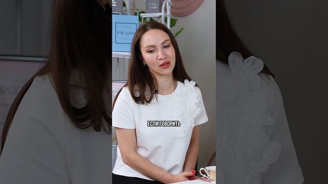 Испытывать эмоции, от аромата, который успокаивает, расслабляет #ЮлияСамарина #женский успех #beauty