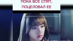 отрывки из дорам "Влюбиться в твою улыбку"