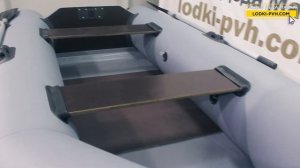 Обзор Хантер 290 Р! Надувная лодка под мотор пвх со стационарным транцем