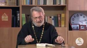 Евангелие от Луки. Глава 8. Священник Антоний Лакирев. Новый Завет