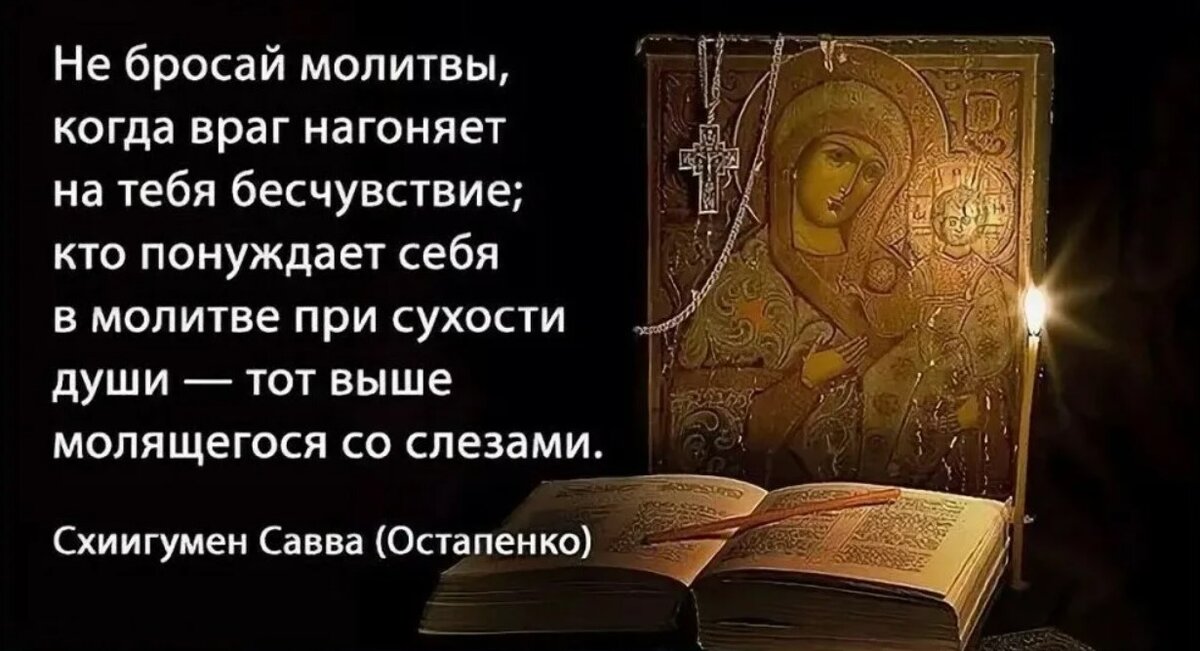 Сужение сосудов. Почему в опасное время для сердца, сосуды ссужаются защищая сердце.