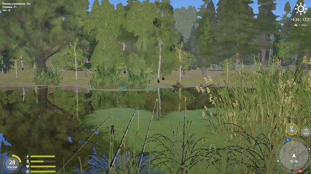 рр4 стрим | лещ Острог 05.04.2022 | смотреть онлайн