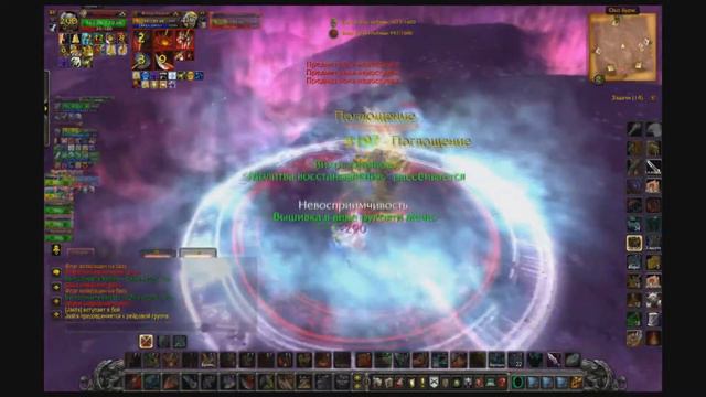 WoW Arms war (ролик не доделан) смотреть онлайн