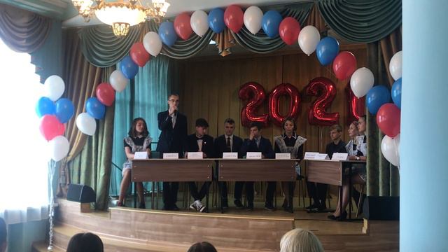 Последний звонок,10 класс поздравляет с выпуском 11 класс, школа №62 смотреть онлайн